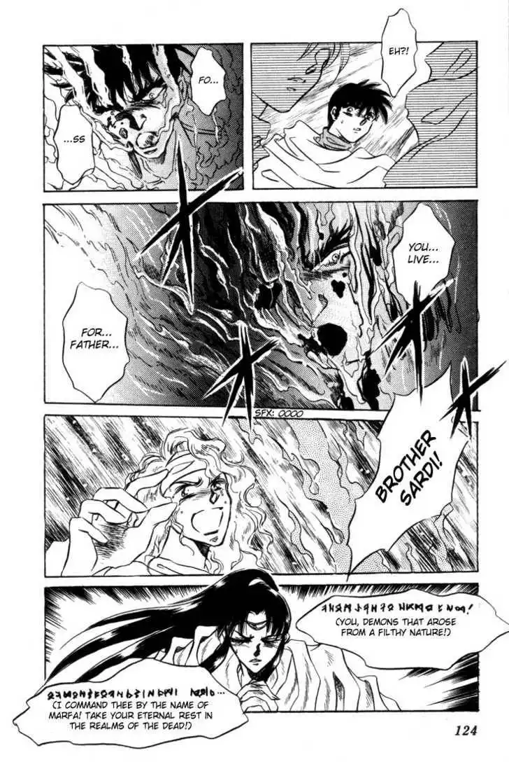 Lodoss Tousenki: Honoo no Majin Chapter 7 48